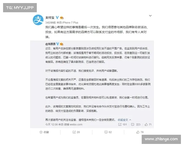法国足协因性别歧视被判支付百万赔偿引发广泛关注 法国足协因性别歧视被判支付百万赔偿引发广泛关注