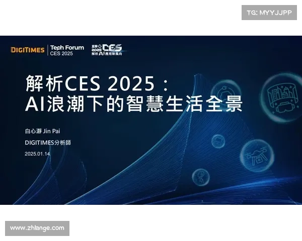 2025赛季G联赛全面启用裁判AI辅助系统提升比赛公正性与精准度 2025赛季G联赛全面启用裁判AI辅助系统提升比赛公正性与精准度